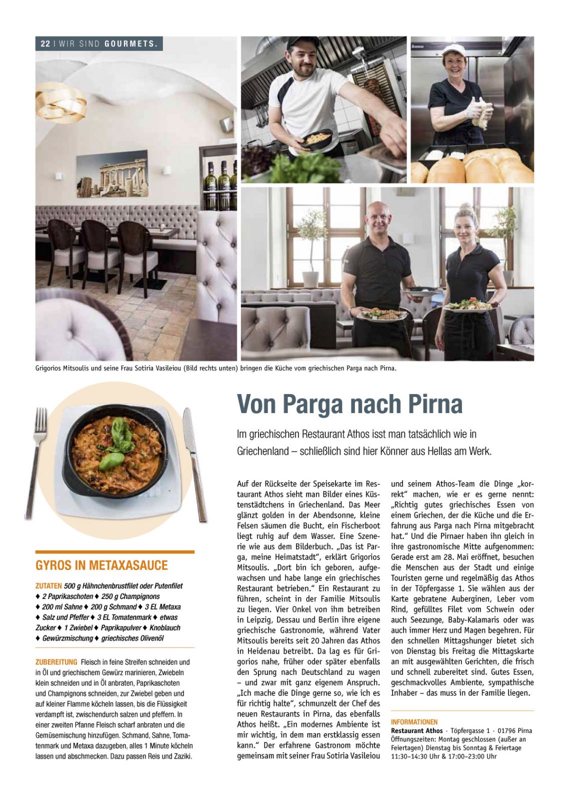 Bericht über das Restaurant Athos im Kundenmagazin der Stadtwerke Pirna